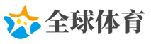 民进党创党大佬通缉在逃 失踪一年后突然在